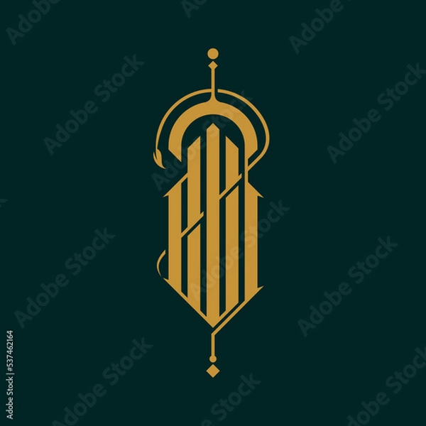 Fototapeta Arabic calligraphy of the name of Allah (God)