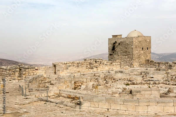 Fototapeta Samaritan Mount Greizim