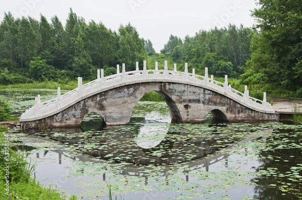 Fototapeta 石孔桥