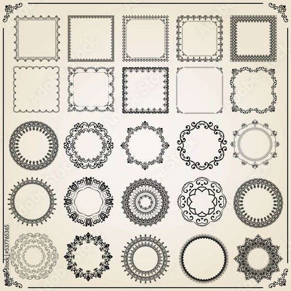 Fototapeta Vintage set of horizontal, square and round elements. Black and white elements for backgrounds, frames and monograms. Classic patterns. Set of vintage patterns