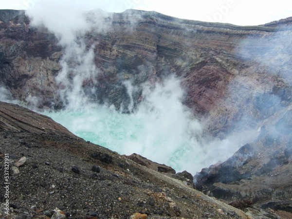 Fototapeta 阿蘇山