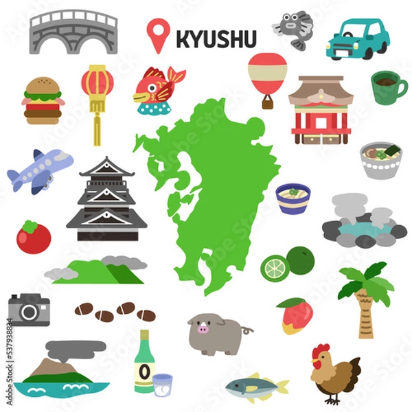 Obraz 九州の観光セット
