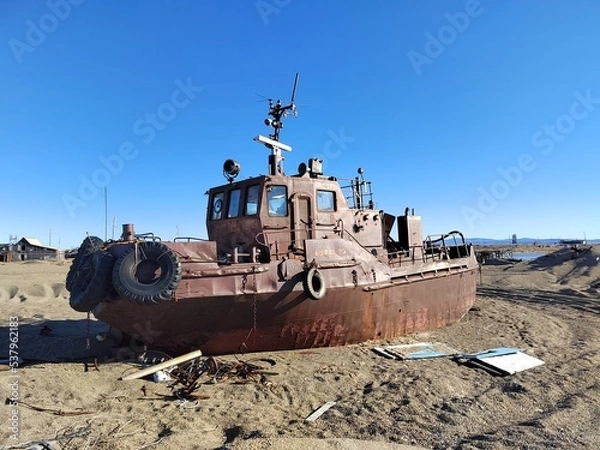 Obraz abandoned old technology