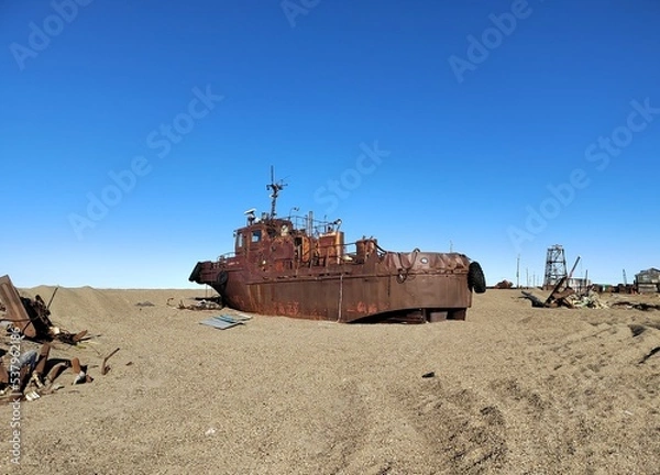 Obraz abandoned old technology