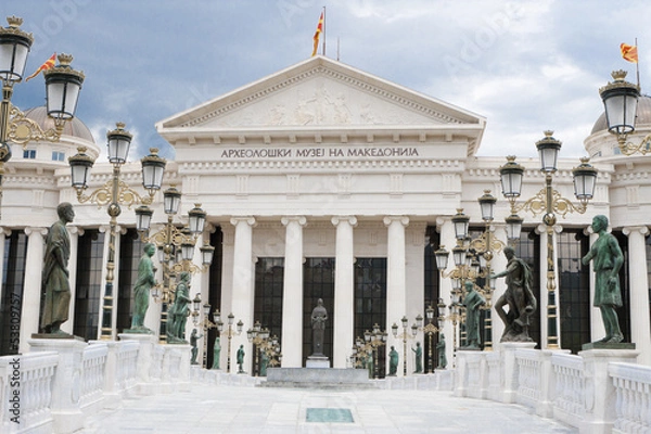 Obraz Archeology museum Skopje