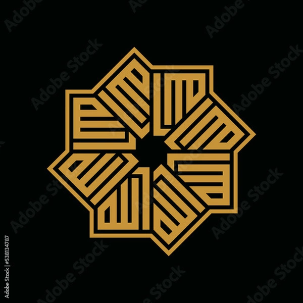 Fototapeta Arabic calligraphy of the name of Allah (God)