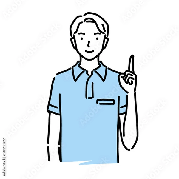 Fototapeta 解決策を提案する男性ヘルパー