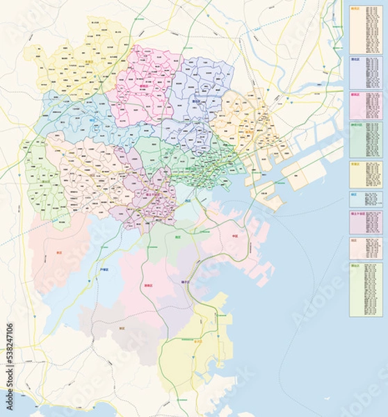 Obraz 神奈川県／横浜市（北）