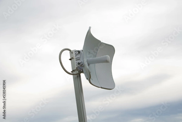 Obraz Internet antenna