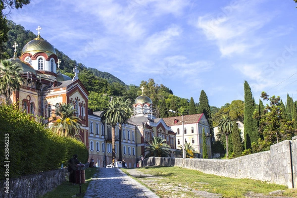 Fototapeta New Athos Monastery