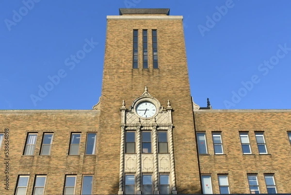 Obraz 北海道大学