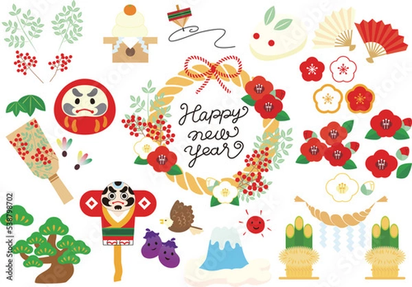 Fototapeta お正月イラストセット
