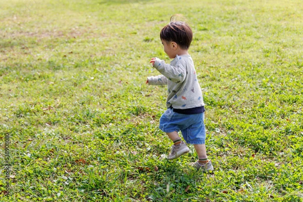 Obraz 公園で走り回る子供