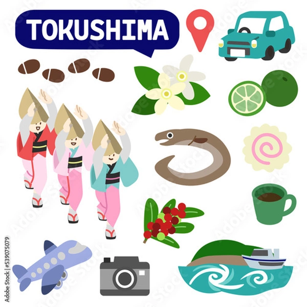 Obraz 徳島のアイコン　線無し