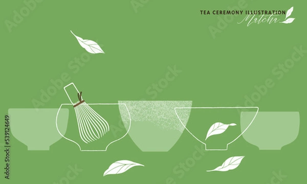 Fototapeta 抹茶と茶道具のイメージイラスト-3