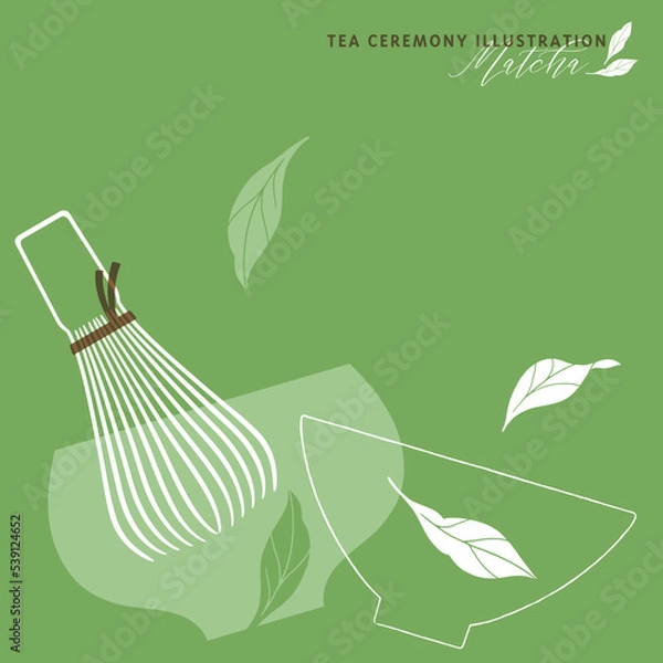 Fototapeta 抹茶と茶道具のイメージイラスト-4