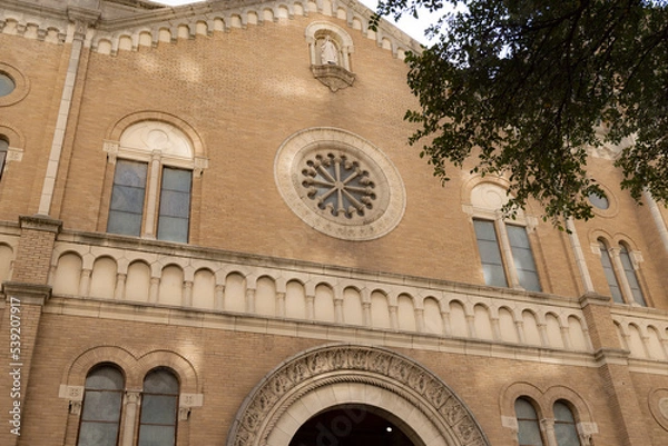 Fototapeta サンアントニオ街並み・ダウンタウン