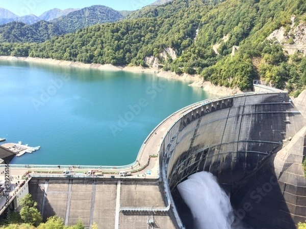 Obraz 大きなダム