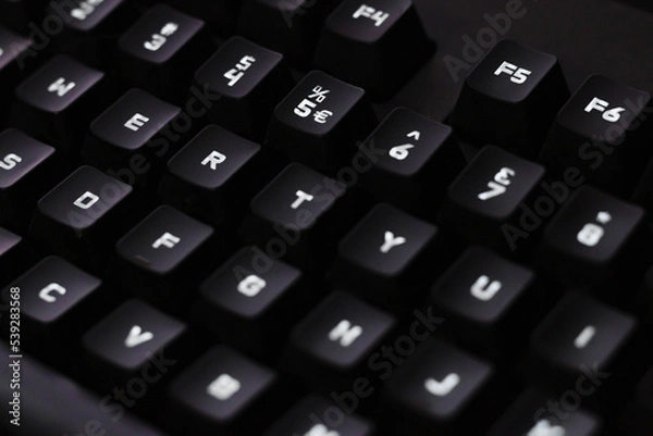 Fototapeta Klawiatura