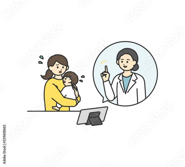 Fototapeta オンライン診療のイメージイラスト素材