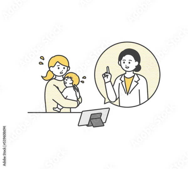 Fototapeta オンライン診療のイメージイラスト素材