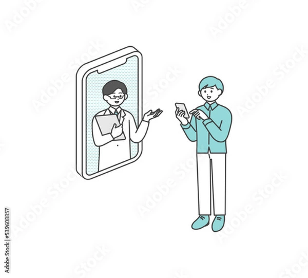 Obraz オンライン診療のイメージイラスト素材