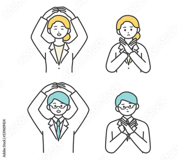 Fototapeta 医療従事者手がまるとばつのジェスチャーをするイラスト素材