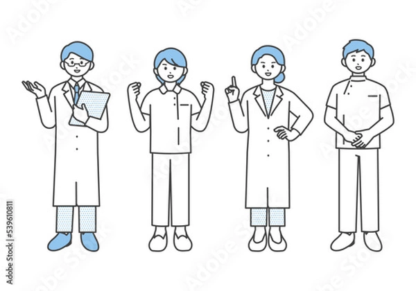 Fototapeta 医療従事者の全身のイラスト素材