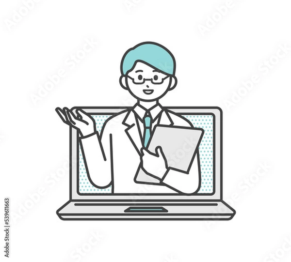 Fototapeta オンライン診療のイメージイラスト素材