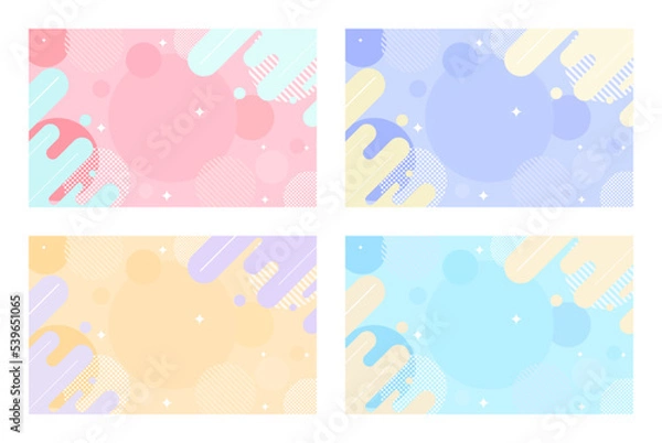 Fototapeta カラフル　幾何学 背景 図形　セット