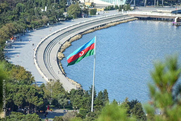 Fototapeta Azerbaijan flag 