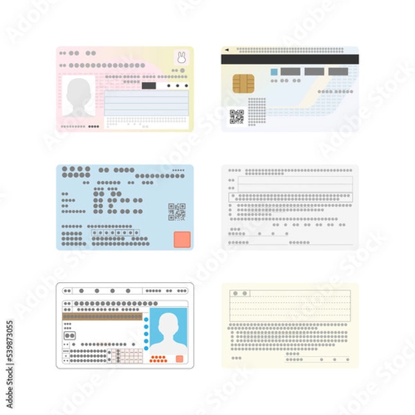 Fototapeta マイナンバーカードと健康保険証と運転免許証の表面と裏面のイラスト