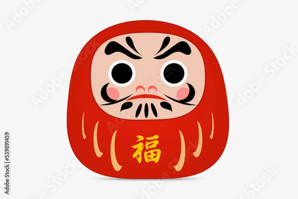 Fototapeta だるま