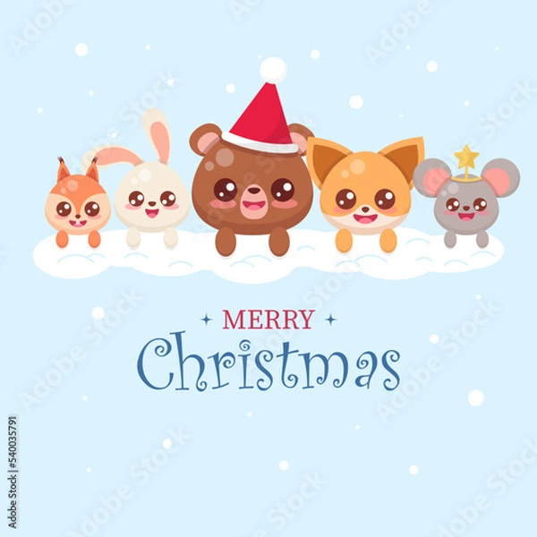 Fototapeta vector illustration of animals congratulations on christmas
