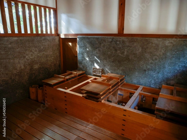 Obraz 明治時代の風呂場