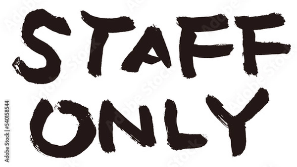 Obraz STAFF ONLY