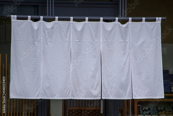 Obraz 白いのれん