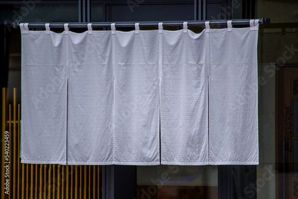 Fototapeta 白いのれん