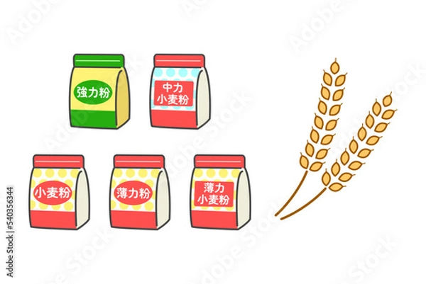Obraz 強力粉・小麦粉・中力粉と麦のイラストセット