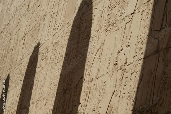 Fototapeta mur egyptien 2