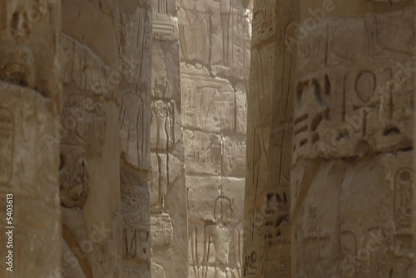 Fototapeta perspective egyptienne