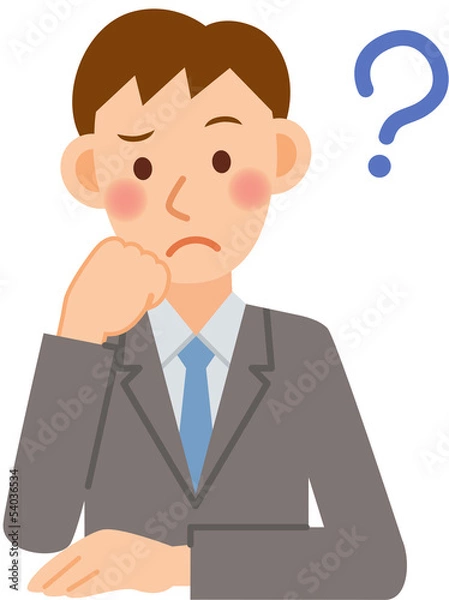 Obraz ビジネスマン