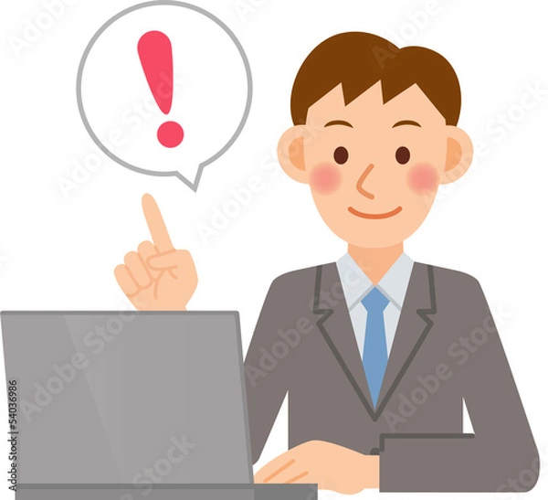 Obraz ビジネスマン