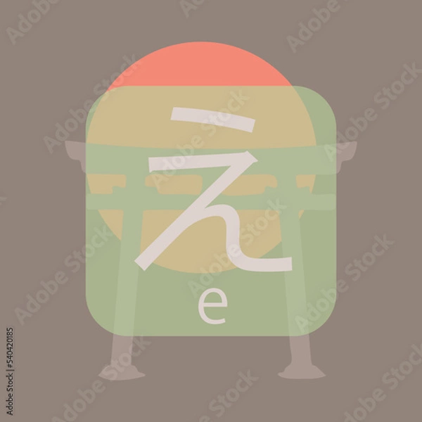 Obraz Hiragana - Japanese basic characters handwritten table