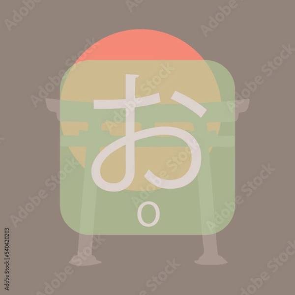 Obraz Hiragana - Japanese basic characters handwritten table