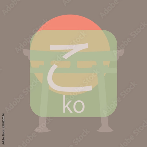 Obraz Hiragana - Japanese basic characters handwritten table