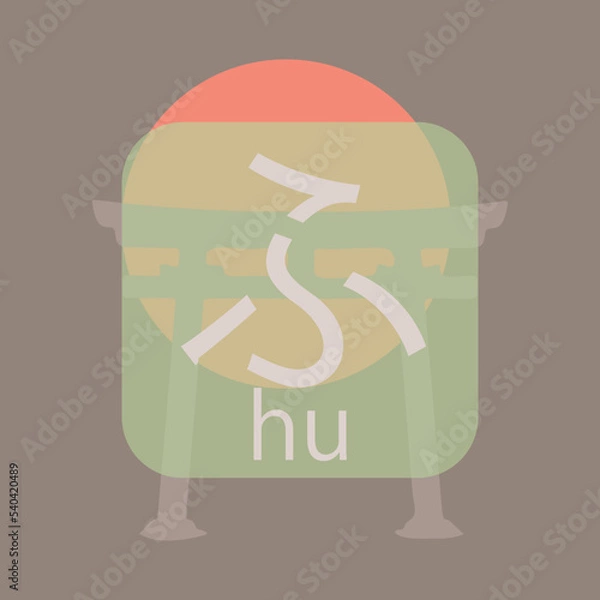 Fototapeta Hiragana - Japanese basic characters handwritten table