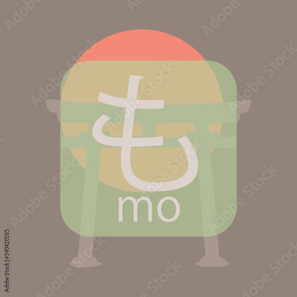 Fototapeta Hiragana - Japanese basic characters handwritten table