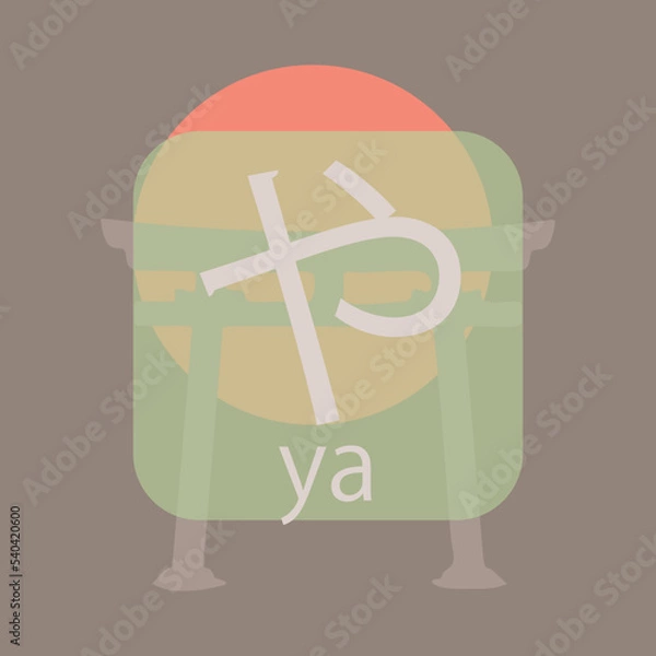 Fototapeta Hiragana - Japanese basic characters handwritten table