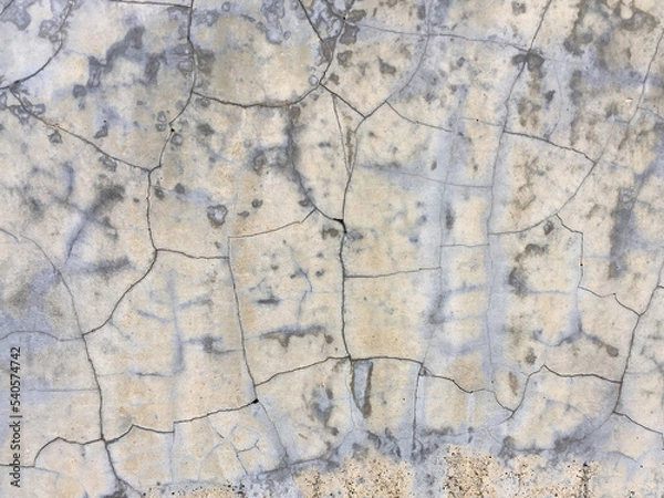 Obraz ひび割れた壁
